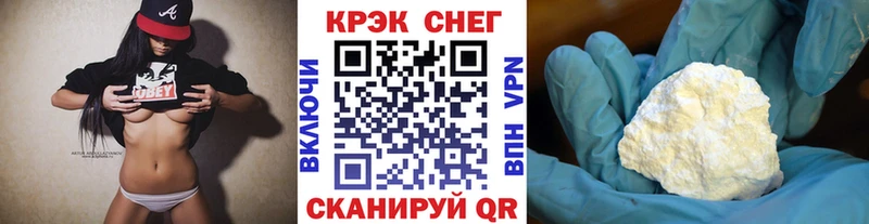гидра зеркало  Лукоянов  Cocaine Боливия 