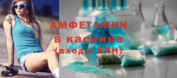 mix Лагань