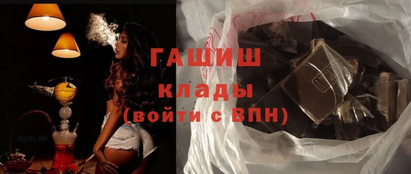 герыч Аркадак
