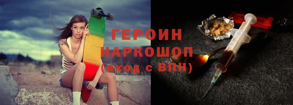 прущая мука Арсеньев