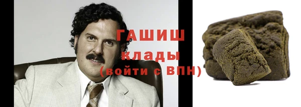 герыч Аркадак