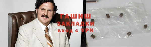 герыч Аркадак