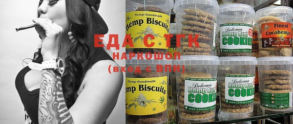прущая мука Арсеньев