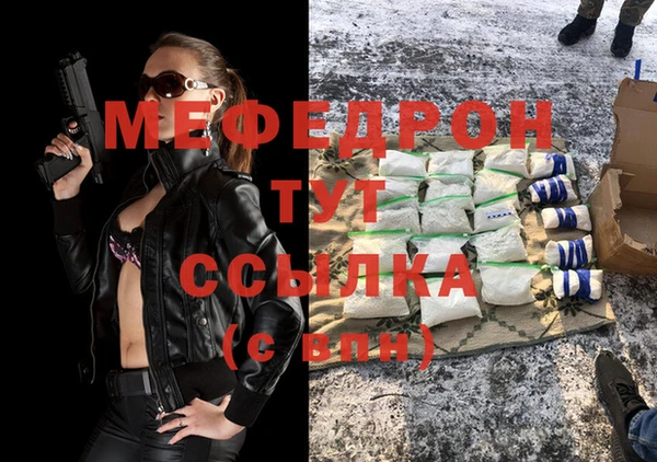 герыч Аркадак