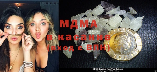 герыч Аркадак