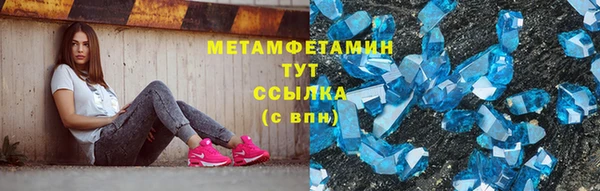 ПСИЛОЦИБИНОВЫЕ ГРИБЫ Ладушкин