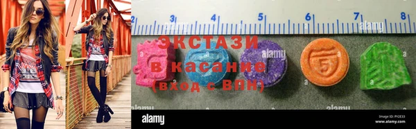 прущая мука Арсеньев