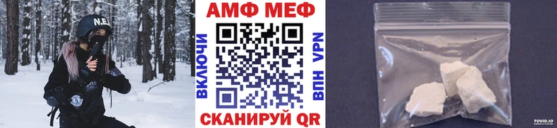 купить наркотики сайты  Лукоянов  МЕТАМФЕТАМИН мет 
