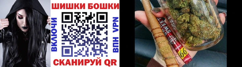 МАРИХУАНА план  гидра вход  Лукоянов  дарнет шоп 
